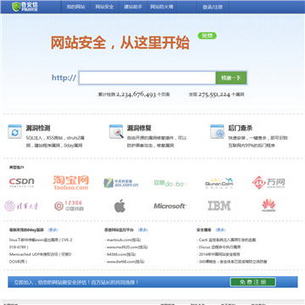 360��վ��ȫ���