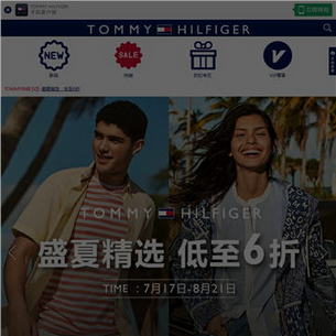 TommyƷ��