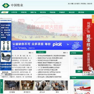 �й���ҵ��