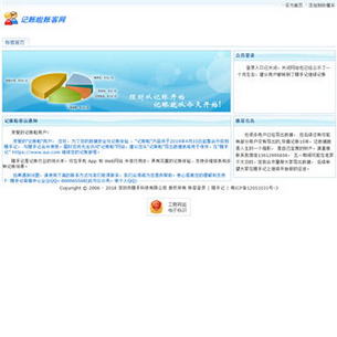 ���ϼ���