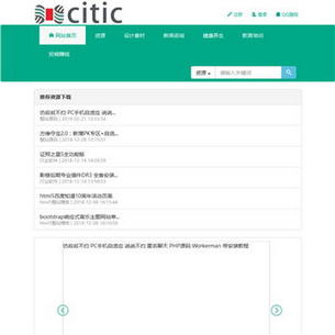 ѡ CITIC ѵ