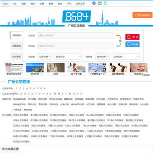 ���ݹ���