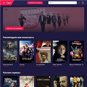IVI.RU