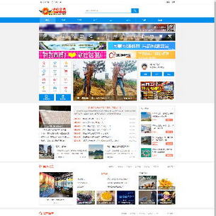 ���Ǽ�԰��