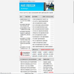 ����ʡ���̽�����Ϣ��