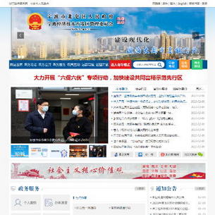 �����б�����������