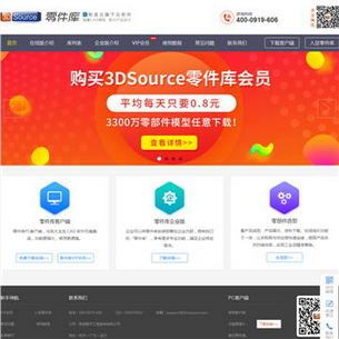 3DSource