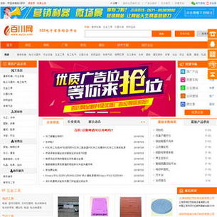 ��ѷ�����Ϣ