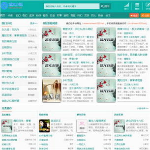 ȼ��520���