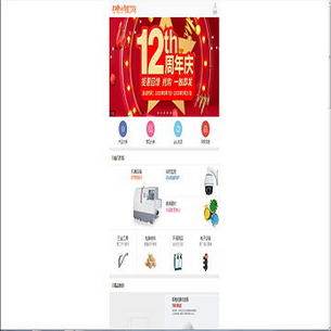 �������ƶ���