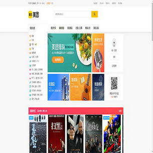 ̫ԭ������