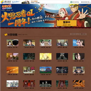 ��Ӱ����