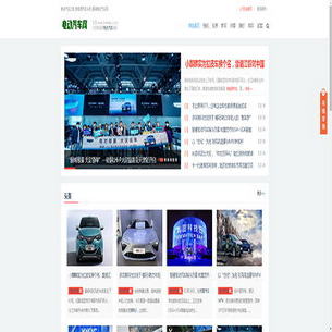 �綯������Ϣ��