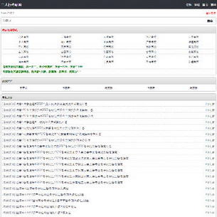 �����п���ѧϰ��