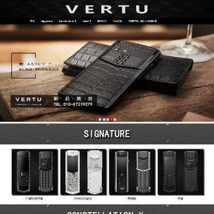 VERTUר