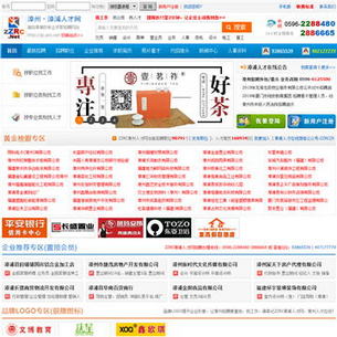 ���������˲���