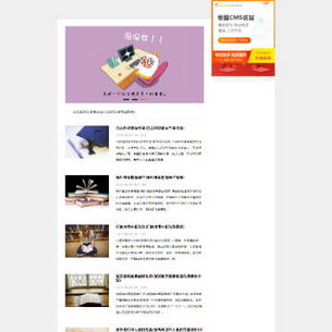 ����������Ѷ��