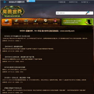 ħ�����绳�ɷ�