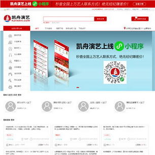 ���������̳�