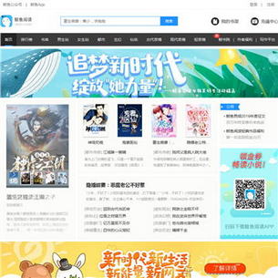 鲸鱼阅读