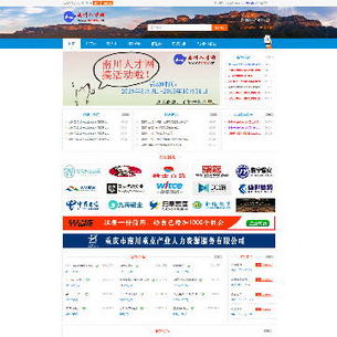 �ϴ��˲���΢�Ź��ڷ����