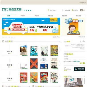 �̄�ӡ���^