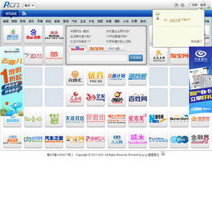 p.cnp.cn�Ƽ���ƽ̨