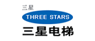 THREE STARS