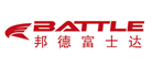 ¸ʿBattle