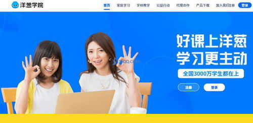 �����ѧ����