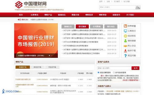 �й�������