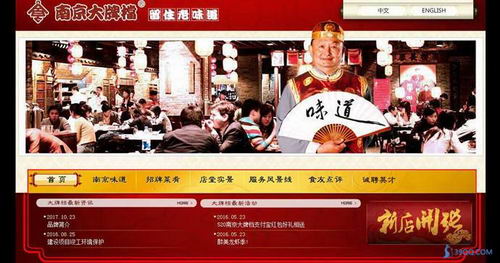 �Ͼ����Ƶ�����