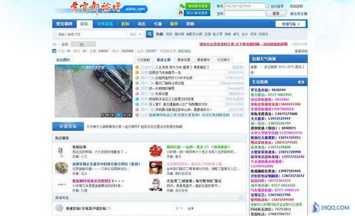 ���˶���