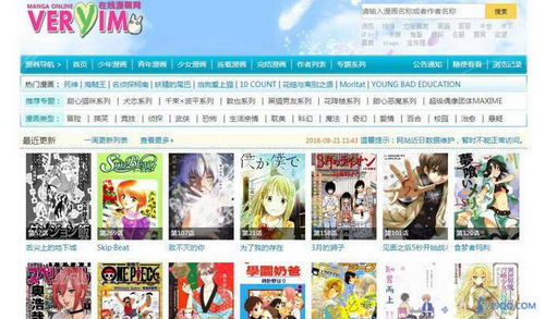 �ǳ�����