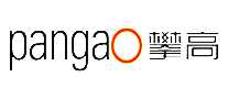 攀高Pangao