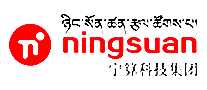 ningsuan