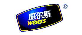 ˹WEIERS