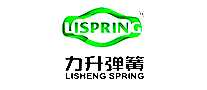 LISPRING