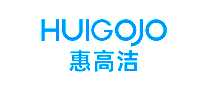 惠高洁HUIGOJO