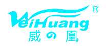 WEIHUANG