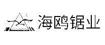 海鸥锯片