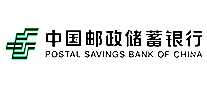 中国邮政储蓄银行PSBC