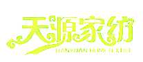 天源竹纤维毛巾
