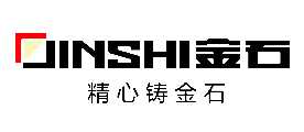 金石石英石