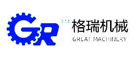 格瑞机械