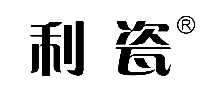 利瓷陶瓷刀