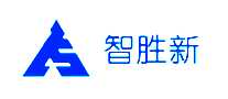 智胜新电子