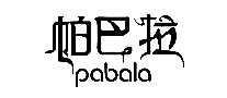 pabala