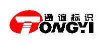 ͨʶTONGYI