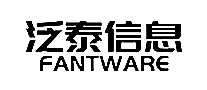 ̩ϢFANTWARE